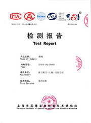 樱花草在线社区视频在线观看厂家